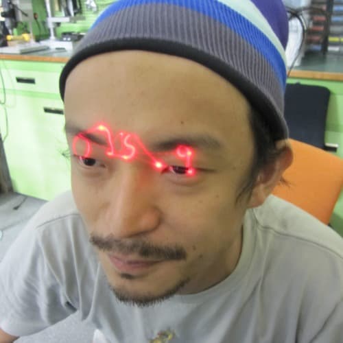 Daito Manabe Profile Image