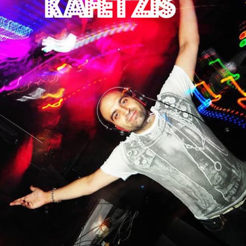 George Kafetzis Profile Image