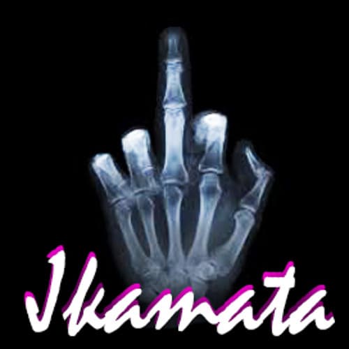DJ Fromdaback Profile Image