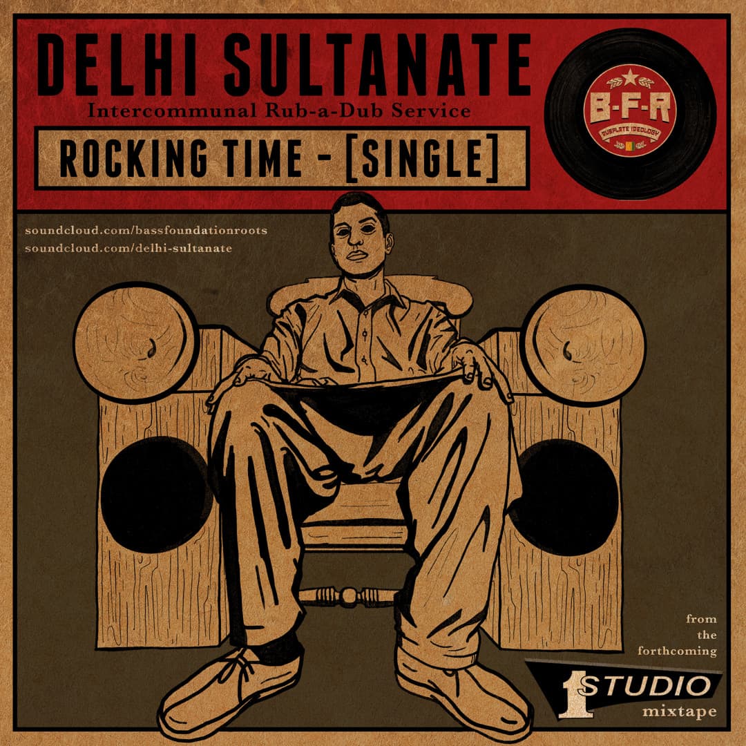 Delhi Sultanate Profile Image