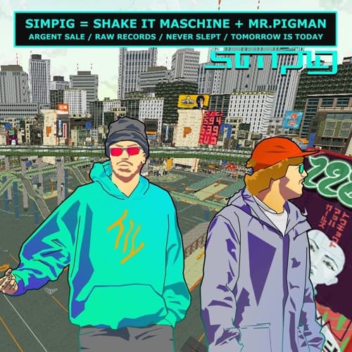 Simpig Profile Image