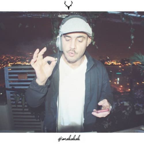 DJ Kon Profile Image