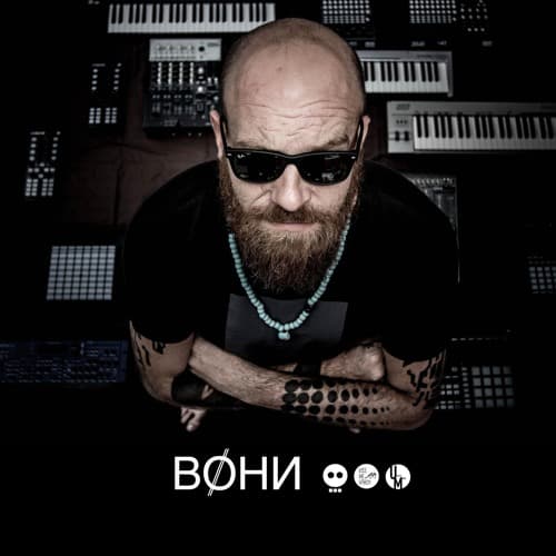 BOHN