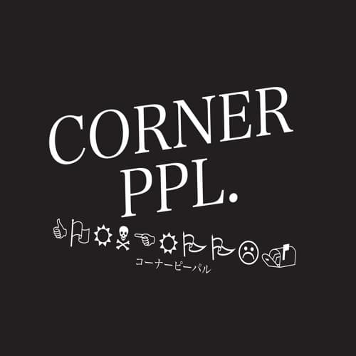 CORNER PPL. portrait