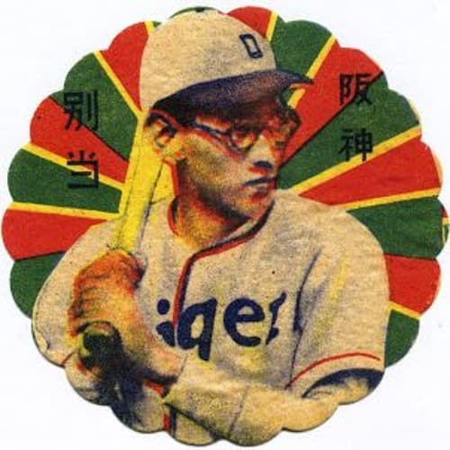 Nippon Leagues Profile Image
