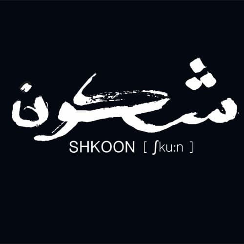 Shkoon portrait