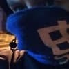 Shanghai Ultra Profile Image