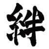 Killamanjaro Profile Image