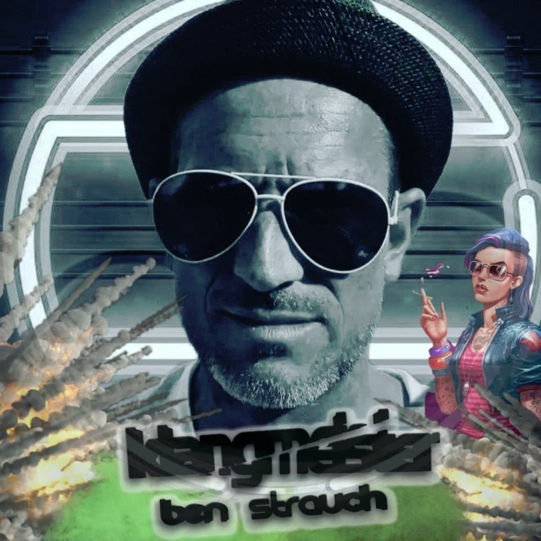 Ben Strauch Profile Image