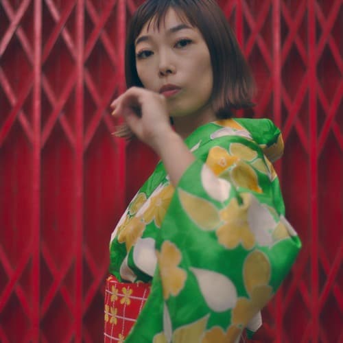 YOKOSUN