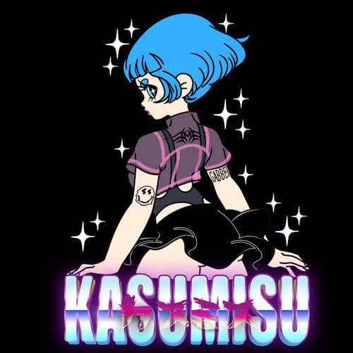 Kasumisu portrait