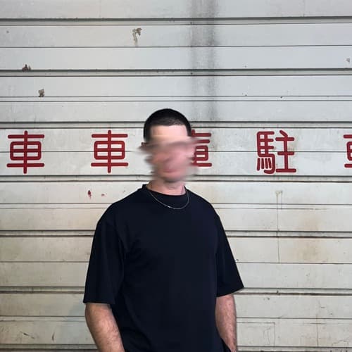 Royboy Profile Image