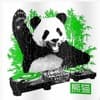 pwnda Profile Image