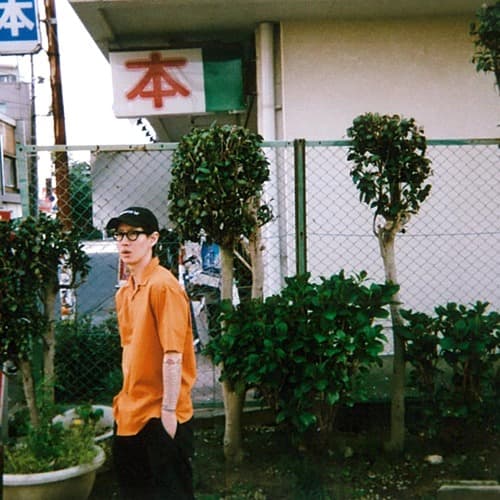 Shotahirama