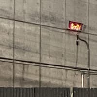 Emissive
