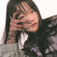 Luwei