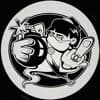 The Bass Injector Profile Image