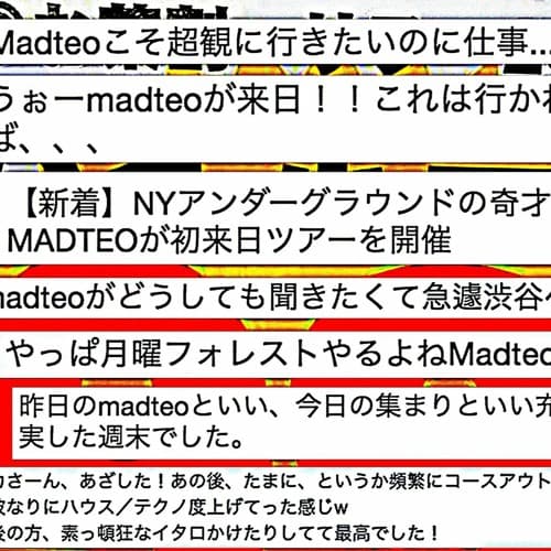 Madteo Profile Image