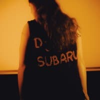 DJ Subaru