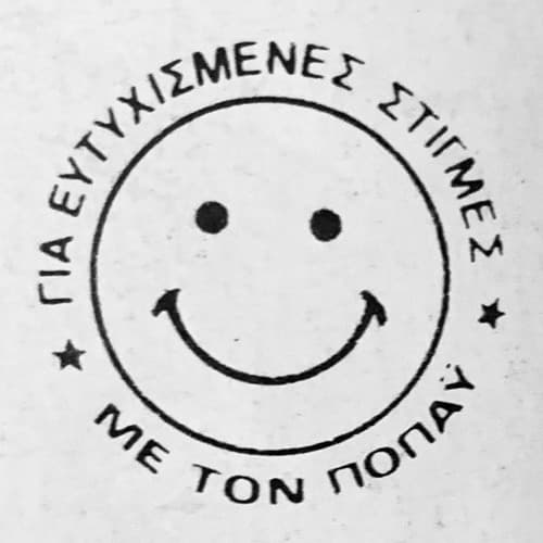 Dimdj Profile Image