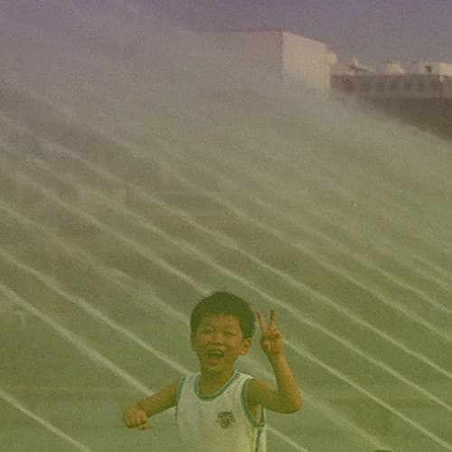 Youknowsong Profile Image