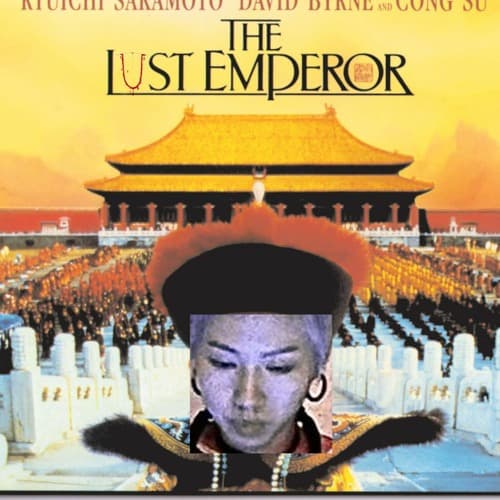 Portrait of The Lust Emperor