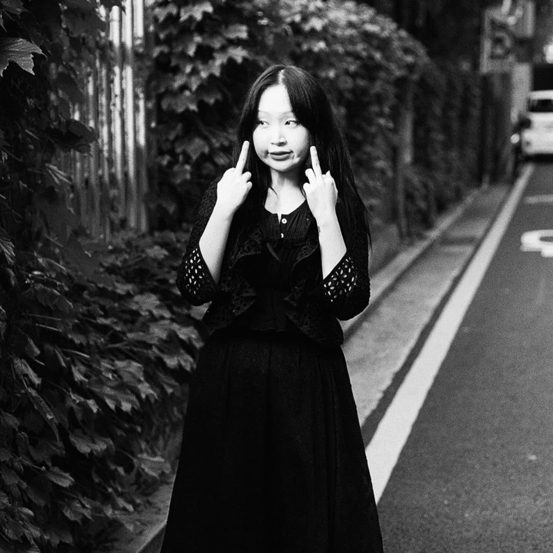 Wona Profile Image