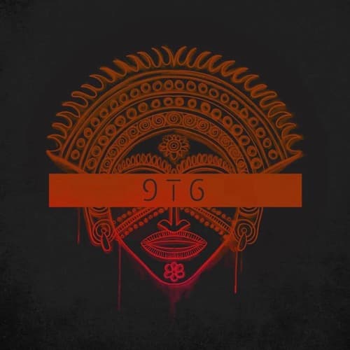 Portrait of Artifact 96