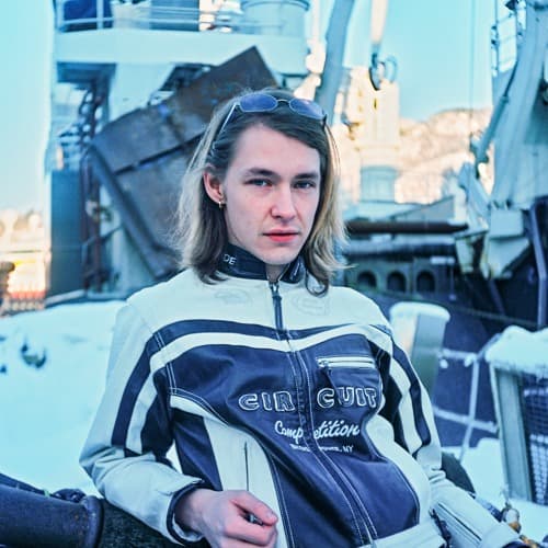 Reidar Bruun Profile Image