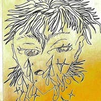 satandoll