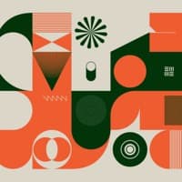 La Chacra we are Back event artwork