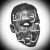 Taylan Alan Profile Image