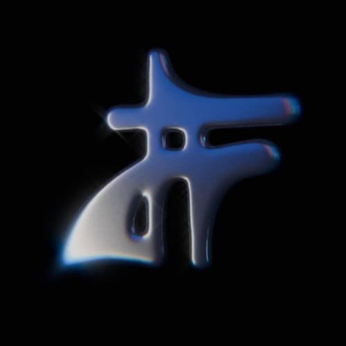 Dim Fumes Profile Image