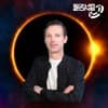 Sonar Zone Profile Image