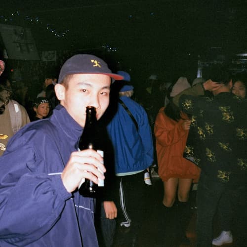 Tsui Profile Image