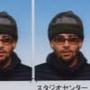 suavez Profile Image