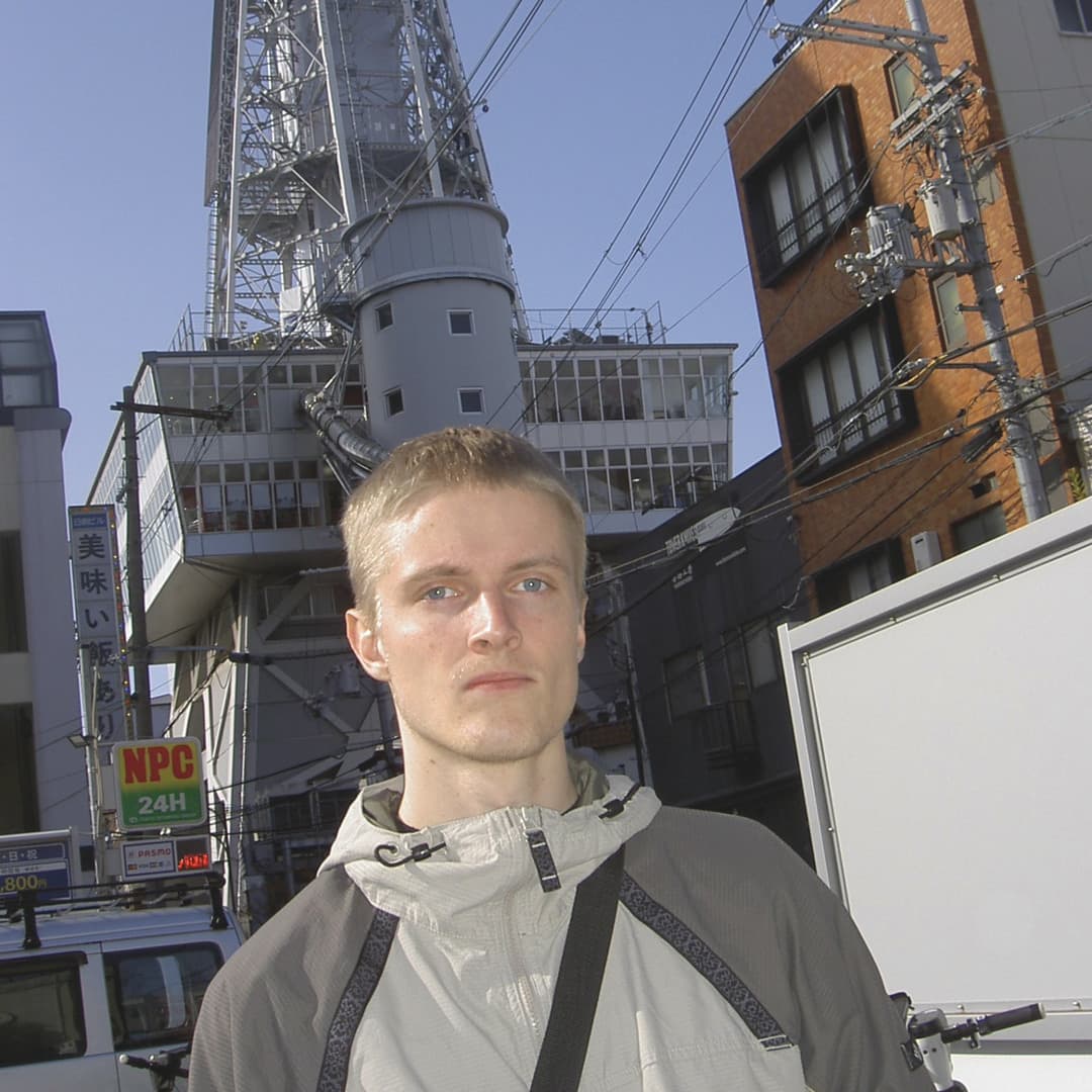 Eric OS Profile Image