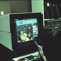 dj blip