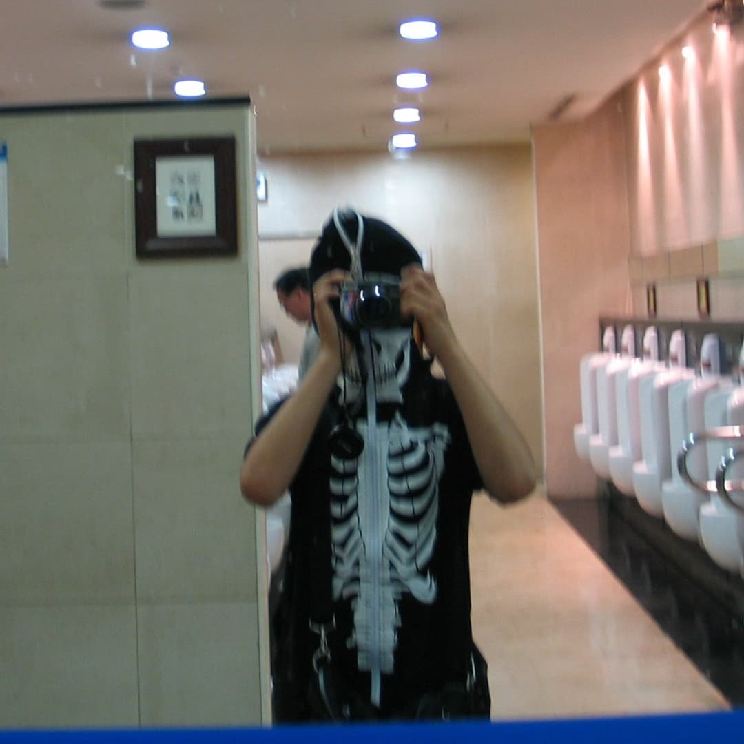 Ryong Profile Image