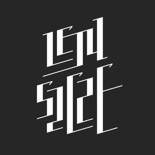 Lepiszcze Profile Image