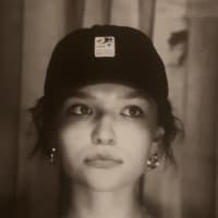 AXT