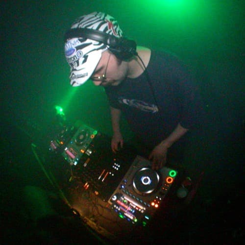 DJ Land Reform Profile Image