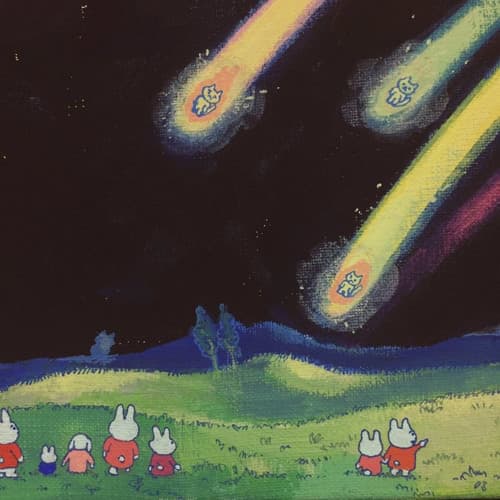 Moon B