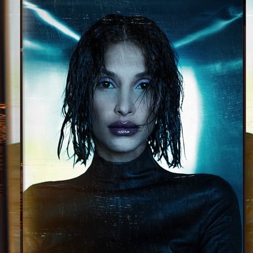Sara Bluma portrait