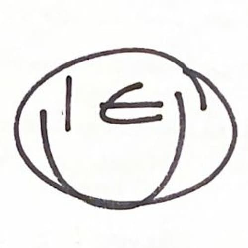 esme (US) Profile Image