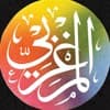 The Maghreban Profile Image