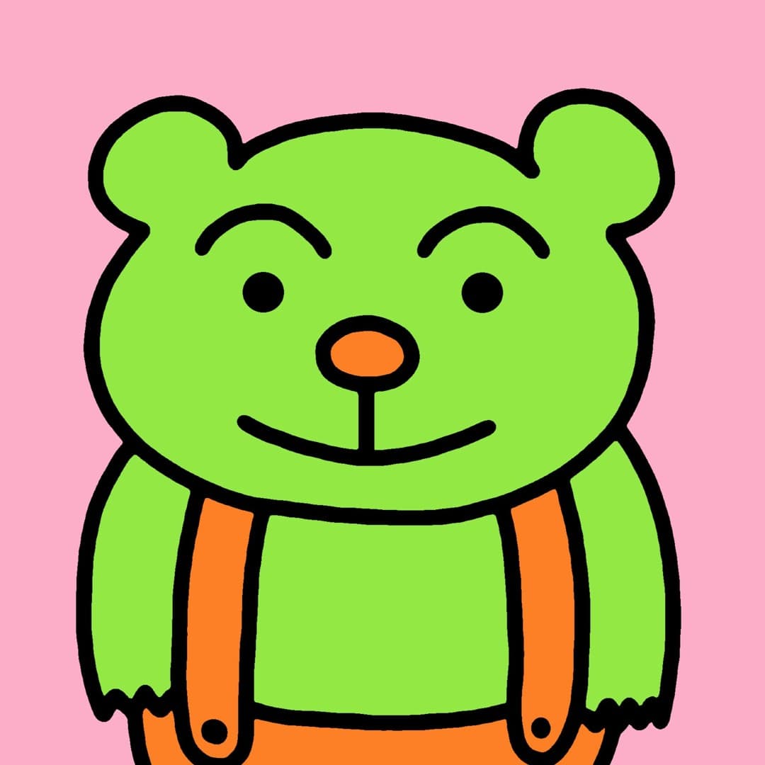 Guchon