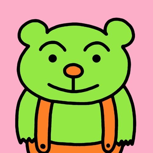 Guchon portrait