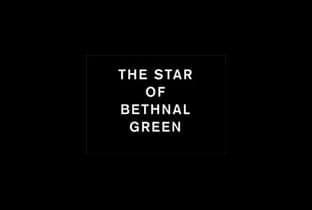 Star of Bethnal Green venue image