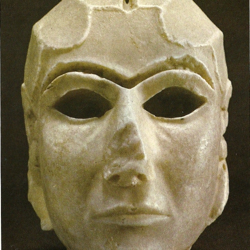 Portrait of Bintus